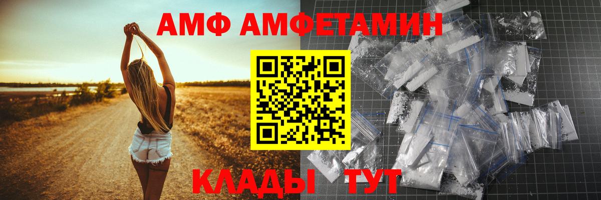 Конопля  ГАШИШ  Нефтеюганск  Кокаин  Вход с VPN  Меф МЯУ МЯУ кристаллы  COCAIN 