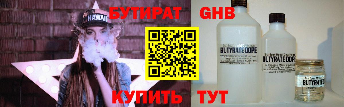 Меф Нефтеюганск