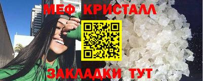 2c-b Дубна