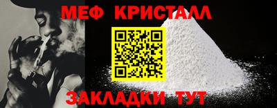 хмурый Донской