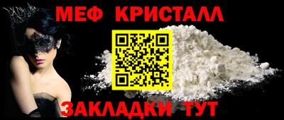 2c-b Дубна