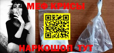 2c-b Дубна