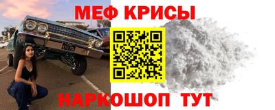 хмурый Донской