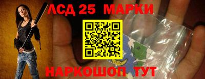 хмурый Донской