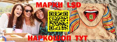 хмурый Донской