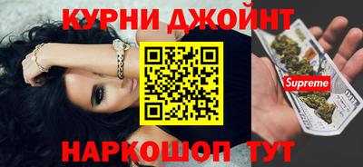 таблы Донецк