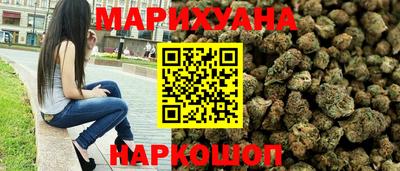 2c-b Дубна