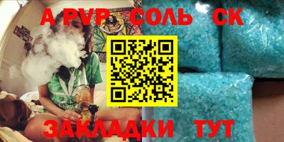 хмурый Донской