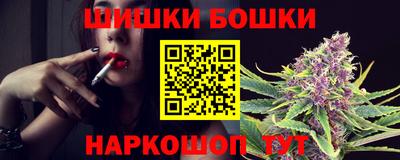 2c-b Дубна