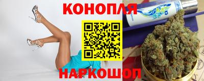 2c-b Дубна
