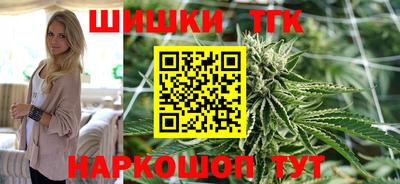 2c-b Дубна