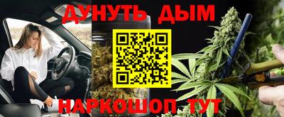 хмурый Донской