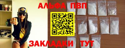 хмурый Донской
