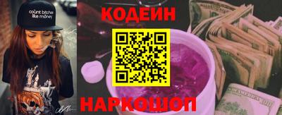 2c-b Дубна
