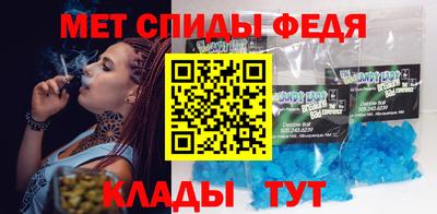 хмурый Донской