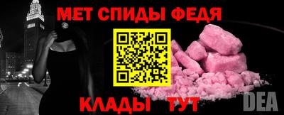 хмурый Донской
