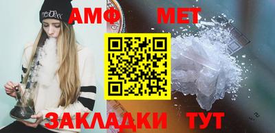 2c-b Дубна