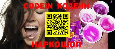 хмурый Донской