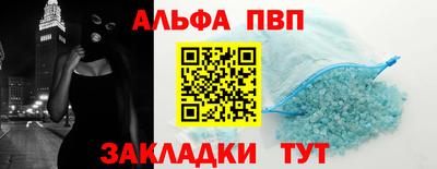 2c-b Дубна
