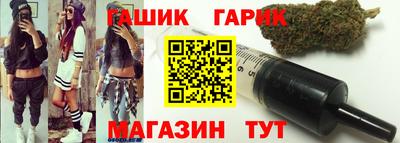 2c-b Дубна