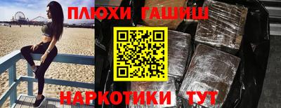 хмурый Донской