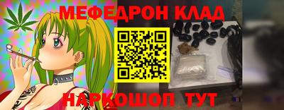 хмурый Донской