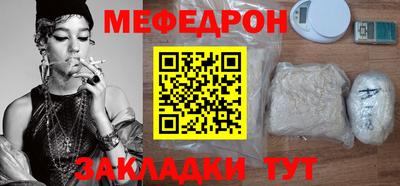 2c-b Дубна