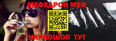 хмурый Донской